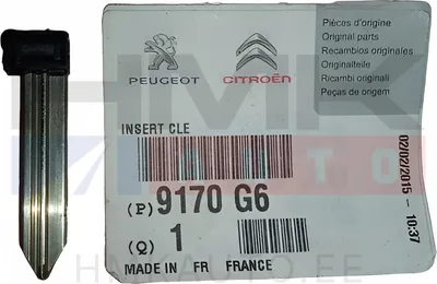 Võtme toorik OEM Citroen/Peugeot - PSA  9170G6 - OE - 100% Genuine Part