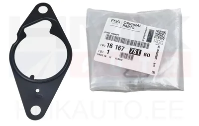Vacuum pump gasket OEM Citroen/Peugeot/Fiat 1,3D - PSA  1616778180 - OE - 100% Genuine Part