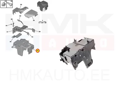 Крышка аккумулятора / крепление коробки предохранителей OEM Peugeot 508 - PSA  6500KF - OE - 100% Genuine Part