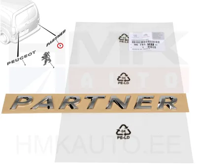 Tagaukse embleem "PARTNER" OEM Peugeot Partner 12- - PSA 9678176180 - OE - 100% Genuine Part