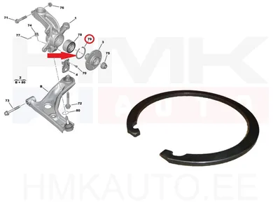 Esirattalaagri stopperrõngas OEM Citroen C1 / Peugeot 108 - PSA 6822JN - OE - 100% Genuine Part