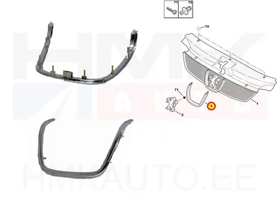 Iluvõre kroomliist (logo ümbris) OEM Peugeot 406 - PSA  7810E4 - OE - 100% Genuine Part