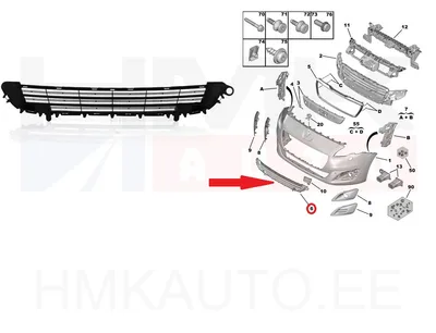 Esistange iluvõre OEM Peugeot 5008 2013- - PSA  9805499280 - OE - 100% Genuine Part