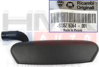 Oven kahva ulompi oikea OEM Fiat Punto 99- - FIAT  735276364 - OE - 100% Genuine Part