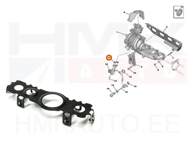 Turbo õli tagasivoolutoru tihend OEM Citroen/Peugeot 2,0BlueHDi - PSA 9801192480 - OE - 100% Genuine Part