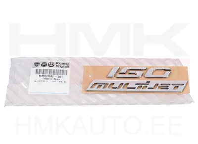 Embleem "150 Multijet" Ducato 2014- - FIAT  1375576080 - OE - 100% Genuine Part