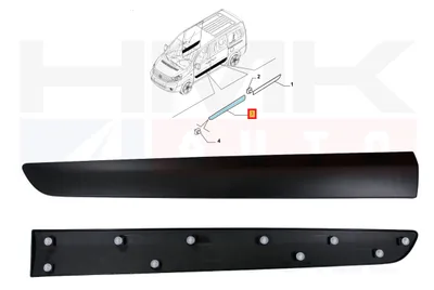 Esiukse liist vasak OEM Jumpy/Expert/Scudo 2006-2016 - FIAT  1497641898 - OE - 100% Genuine Part
