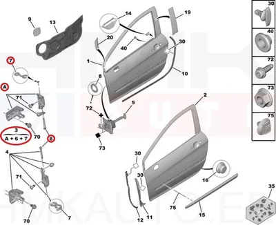 Петля передней двери верхняя левая OEM Peugeot 308 2007- - PSA  9035X5 - OE - 100% Genuine Part
