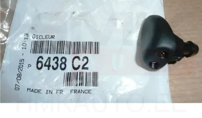 Klaasipesuri pihusti OEM Citroen Xsara, Peugeot 607 - PSA  6438C2 - OE - 100% Genuine Part