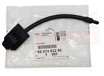 Klaasipesuri pihusti OEM Peugeot 508 2014- - PSA  9807493280 - OE - 100% Genuine Part