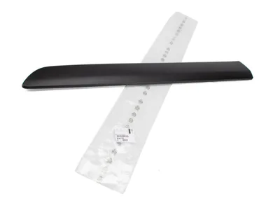 Esiukse liist parem OEM Jumpy/Expert/Scudo 2006-2016 - PSA  8545EQ - OE - 100% Genuine Part