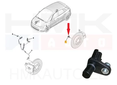 ABS andur tagumine OEM Peugeot 308,3008,5008/Citroen C4 Picasso - PSA 9800038480 - OE - 100% Genuine Part