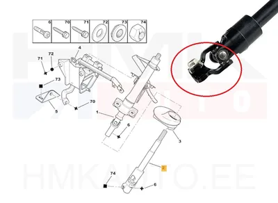 Roolisamba kardaanliigend OEM Citroen Berlingo/Peugeot Partner 96-99 (roolivõimuta) - PSA  4103G3 - OE - 100% Genuine Part