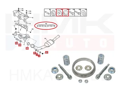 Summuti tuletoru kinnituskomplekt OEM TU 1.8/2.0 - PSA  179880 - OE - 100% Genuine Part