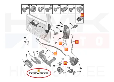 Door lock front door left OEM Nemo/Bipper (w/o central locking) - PSA  9135HX - OE - 100% Genuine Part