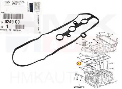 Klapikambrikaane tihend OEM Citroen C1/Peugeot 107 1,0 - PSA  0249C9 - OE - 100% Genuine Part