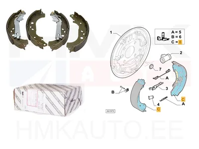 Тормозные колодки OEM Citroen Nemo/Peugeot Bipper/Fiat Fiorino-Qubo 228mm - FIAT 77364667 - OE - 100% Genuine Part