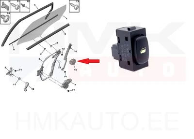 Кнопка стеклоподъемника задняя OEM Peugeot 307,407 - PSA 6554E8 - OE - 100% Genuine Part