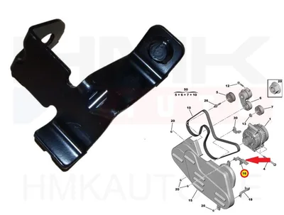 Rihmakatte kinnitus kronstein OEM Jumper/Boxer 2,2HDi -2011 - PSA  1606275480 - OE - 100% Genuine Part