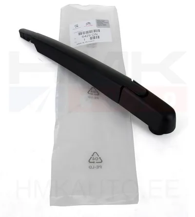 Klaasipühkija vars tagumine OEM Citroen C3 Picasso, C5/Peugeot 2008,5008 - PSA  6429GN - OE - 100% Genuine Part