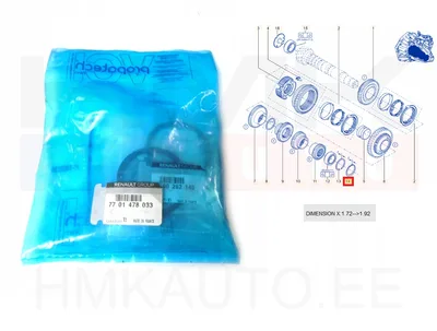 Gearbox adjustment shim kit OEM Renault gearbox - REN 7701478033 - OE - 100% Genuine Part