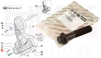 Boulon poulie de vilebrequin OEM Fiat Ducato 2,3JTD - FIAT  500375267 - OE - 100% Genuine Part