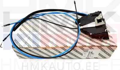 Замок сдвижной двери средний правый(Superlock) OEM Jumper/Boxer/Ducato 2006-18  H1L1 (короткий и низкий) - FIAT  1393799080 - OE - 100% Genuine Part