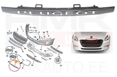 Embleem iluvõrele "PEUGEOT" OEM Peugeot 508 - PSA  7810Z9 - OE - 100% Genuine Part