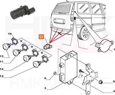 Pysäköintitunnistin OEM C3,C4,C8/Peugeot 807/Fiat Ulysse - PSA  659009 - OE - 100% Genuine Part