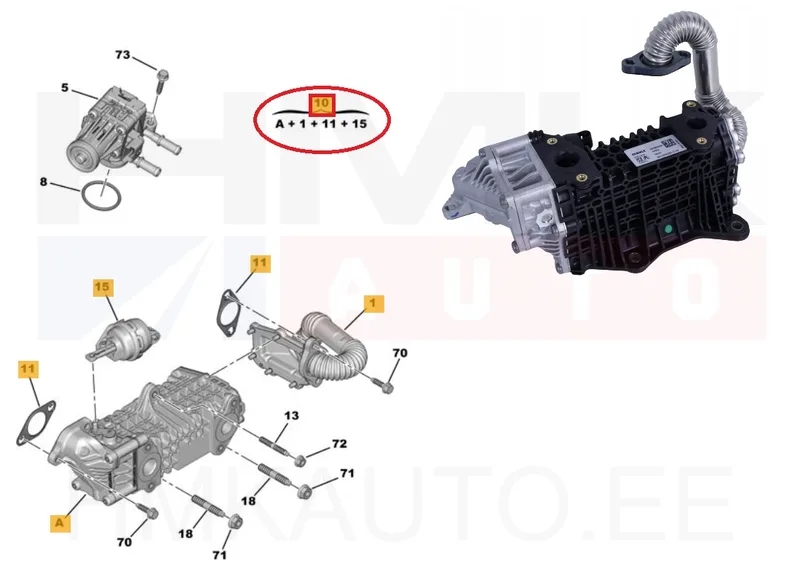 Охладитель EGR OEM Citroen/Peugeot/Fiat/Opel 1.5BlueHDi DV5R 2018- - PSA 9813050280 - OE - 100% Genuine Part