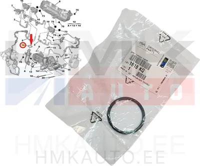 EGR toru tihend OEM Citroen C5 III 39x3,5 - PSA 1618KQ - OE - 100% Genuine Part