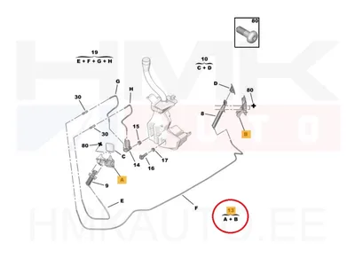 Tulepesuri pihustite kinnituskomplekt OEM Peugeot 308 - PSA  7416G1 - OE - 100% Genuine Part