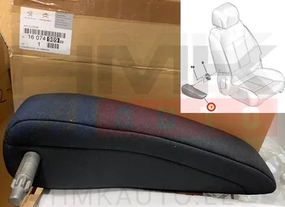 Käetugi juhiistmele parem OEM Peugeot 5008 - PSA 16074989ZE - OE - 100% Genuine Part