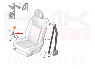 Turvavöö vastus eesmine OEM Citroen C-Elysee/Peugeot 208,301 - PSA  96730206XT - OE - 100% Genuine Part