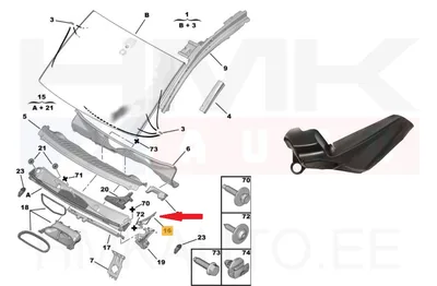 Уголок решётки стеклоочистителей, левый OEM Berlingo/Partner 08- - PSA 8251EQ - OE - 100% Genuine Part