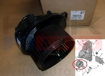 Takainen sisäilmanventilaattori OEM Spacetourer/Traveller 2016- >>Korvaa 9876444880+kotelo 9876684480!! - PSA 1617561680 - OE - 100% Genuine Part