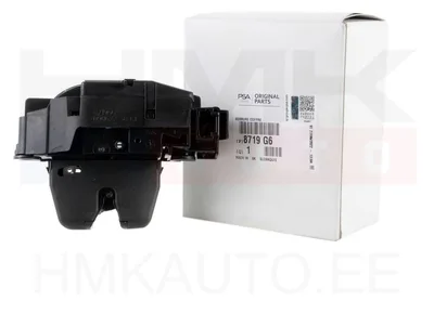 Trunk lid lock OEM Citroen C5/Peugeot 308,508 - PSA  8719G6 - OE - 100% Genuine Part