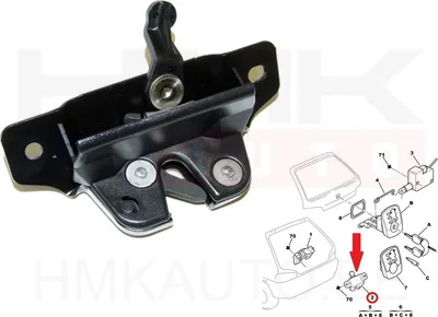 Tailgate lock OEM Peugeot 106 - PSA  871952 - OE - 100% Genuine Part