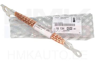 Akujuhe " - " OEM Jumper/Boxer/Ducato 06- - PSA 1613442480 - OE - 100% Genuine Part