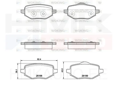 Тормозные колодки задние Citroen C4 / Peugeot 2008,208 2019- - WOK P1852300 - Woking
