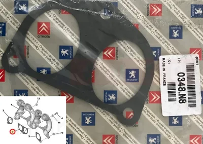 Прокладка впускного коллектора OEM Citroen/Peugeot 1,9D DW8 - PSA 0348N8 - OE - 100% Genuine Part