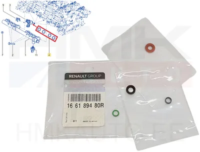 Pihusti tihendikomplekt OEM Renault/Dacia 1,2TCe H5F - REN 166189480R - OE - 100% Genuine Part