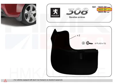 Mud flaps rear OEM Peugeot 308 2008- (Sport bumper) - PSA 9603Q9 - OE - 100% Genuine Part
