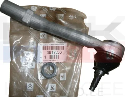 Rooliots parem OEM Citroen C2/C3, Peugeot 1007 - PSA  381756 - OE - 100% Genuine Part