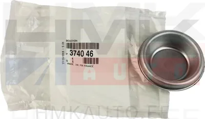 Tagarattalaagri kaitsekork OEM Citroen C3,C4,Berlingo/Peugeot 207,307,Partner  57mm - PSA  374046 - OE - 100% Genuine Part