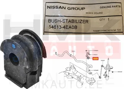 Stabilisaatorivarda puks eesmine (22mm) OEM Renault Kadjar , Nissan Qashqai - REN  546134EA0B - OE - 100% Genuine Part