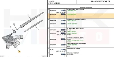 Klaasipühkija mootor tagumine OEM Citroen /Peugeot - PSA 9819523180 - OE - 100% Genuine Part