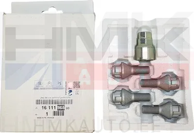 Locking wheel bolts M12x1,25 OEM Citroen/Peugeot - PSA  1611196580 - OE - 100% Genuine Part