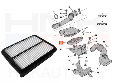 Air filter OEM Citroen C4 Aircross/Peugeot 4008 1,8HDi - PSA 1607673380 - OE - 100% Genuine Part