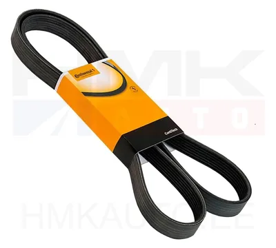 Courroie Poly-V double face 6DPK1841 - 6DPK1841-CON - Contitech